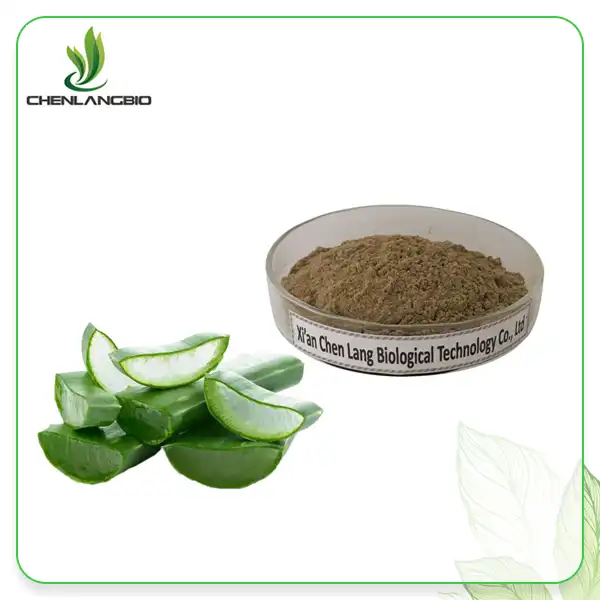 Aloin Powder